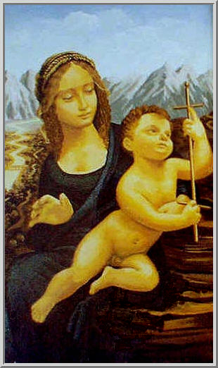 Копия с работы Леонардо Да Винчи.
Икона выполненная на холсте маслянными красками название - Мадонна с младенцем
