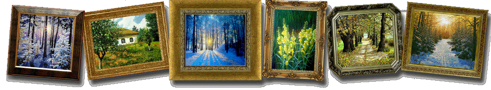 Пейзаж картины, природа в картинах художника - зима, весна, лето, осень, пейзажи маслом. Художник Сергей Пузырченко